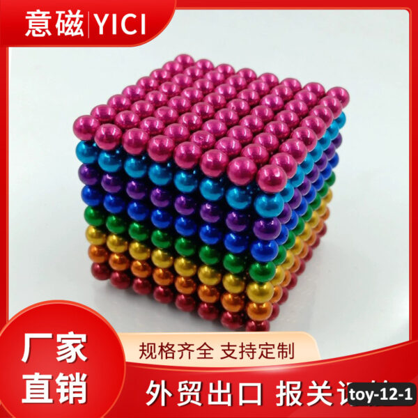 toy-12-1
