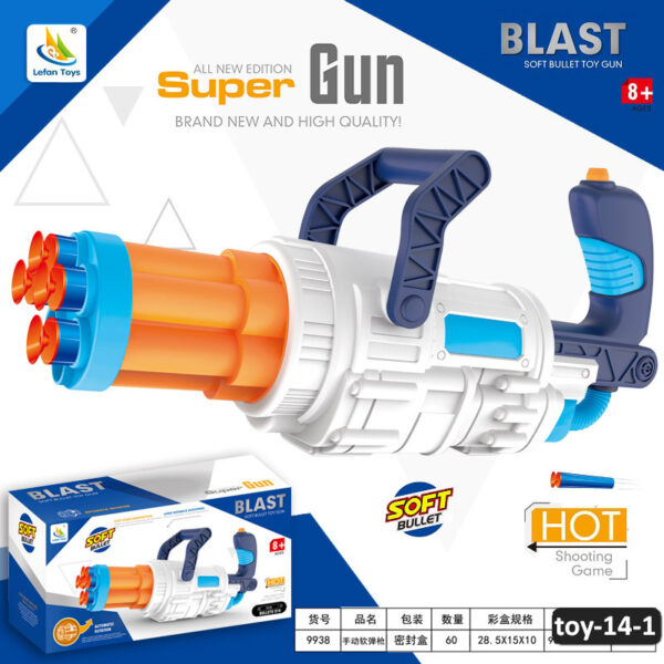 toy-14-1