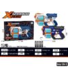 toy-16-1