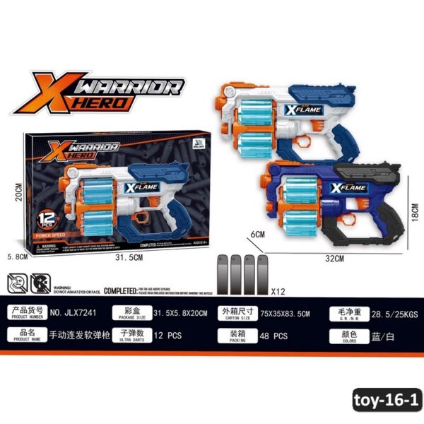 toy-16-1