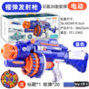 toy-18-1