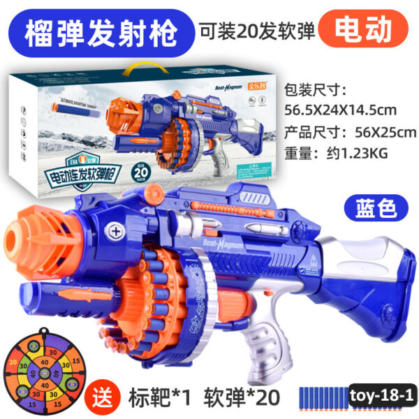 toy-18-1