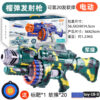 toy-18-3