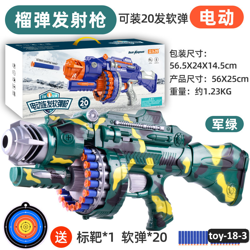 toy-18-3