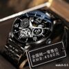 watch-1-1