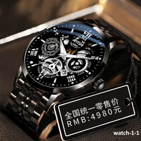 watch-1-1