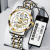 watch-1-2