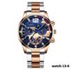 watch-13-6