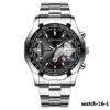 watch-16-1
