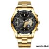 watch-16-4