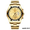 watch-16-5