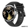 watch-5-1
