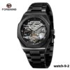 watch-9-2