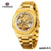 watch-9-5