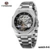 watch-9-6