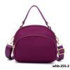 whb-255-2