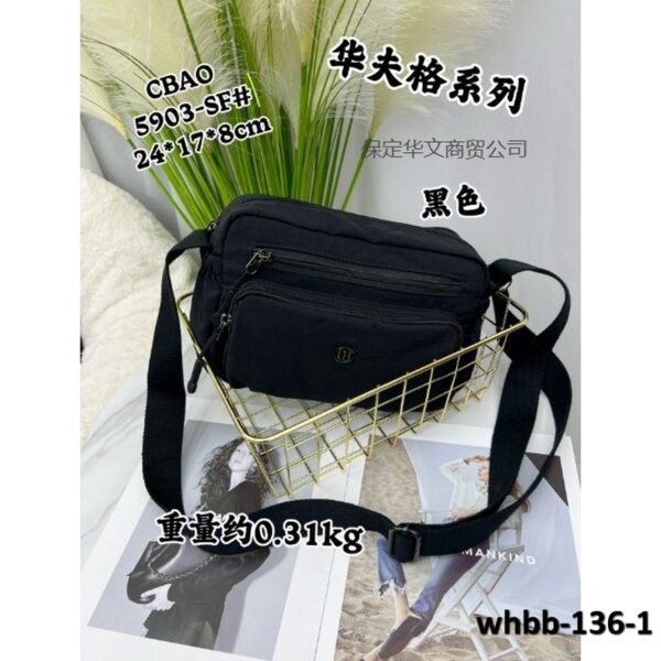 whbb-136-1