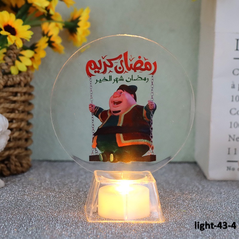 light-43-4