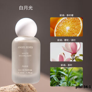 زجاجة عطر موديل رقم 34