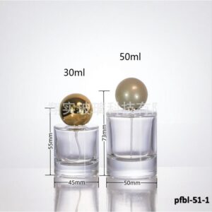 زجاجة عطر موديل رقم 51