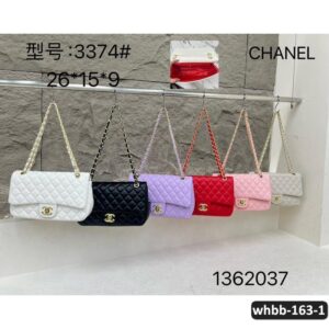 حقيبة نسائية موديل رقم 163