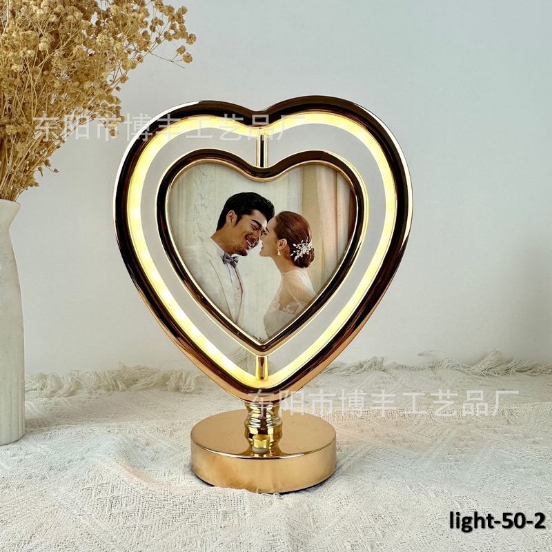 light-50-2