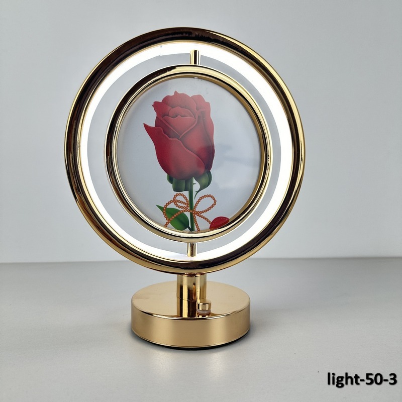 light-50-3