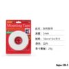 tape-18-1