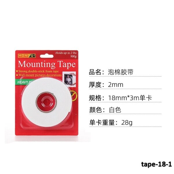 tape-18-1
