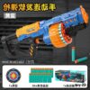 toy-22-1