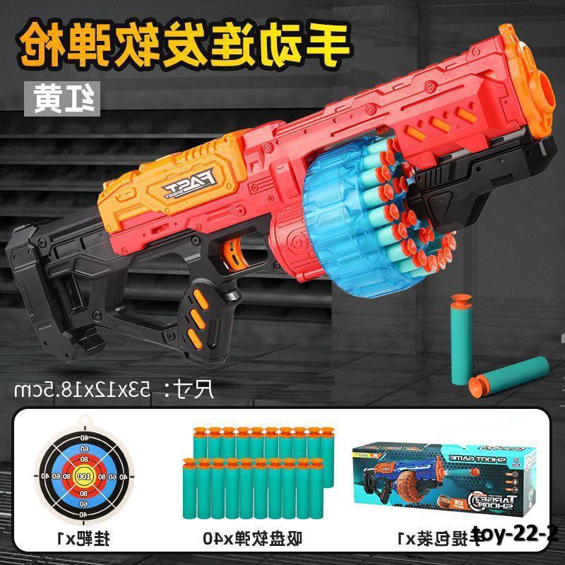 toy-22-2