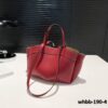 whbb-190-4