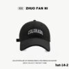 hat-14-2