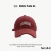 hat-14-3