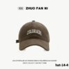 hat-14-4