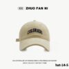 hat-14-5