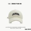 hat-14-6