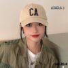 hat-20-4