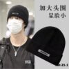 hat-21-1