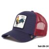 hat-26-14