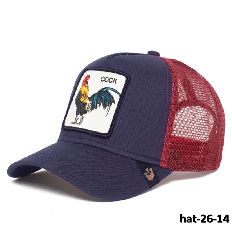 hat-26-14