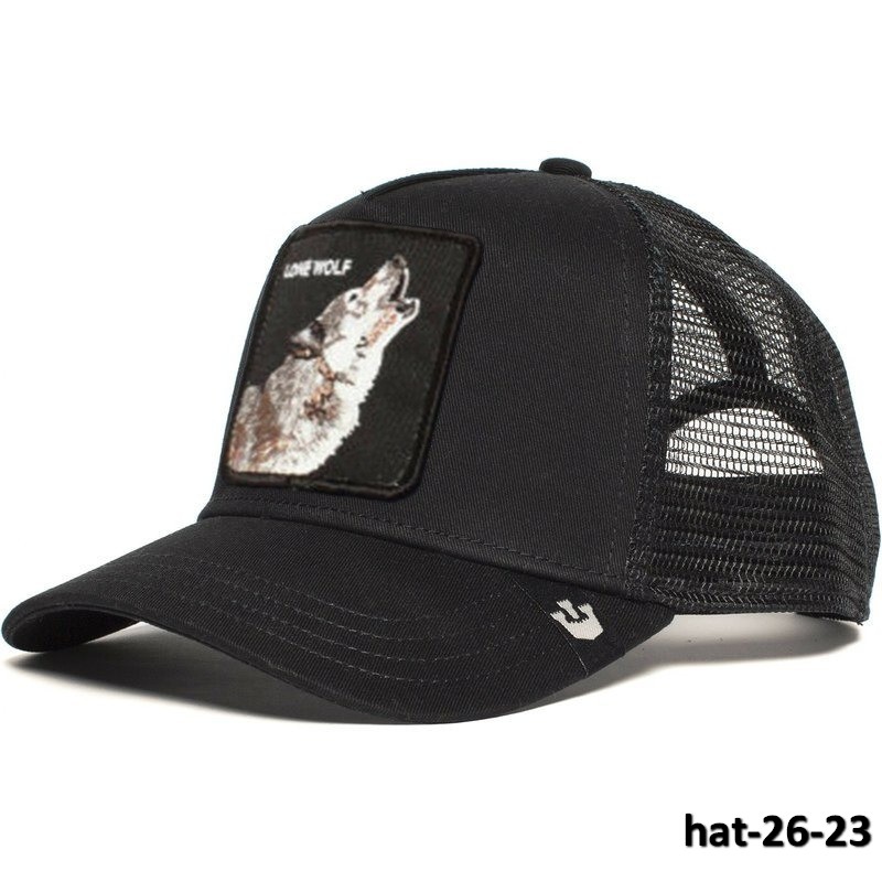 hat-26-23