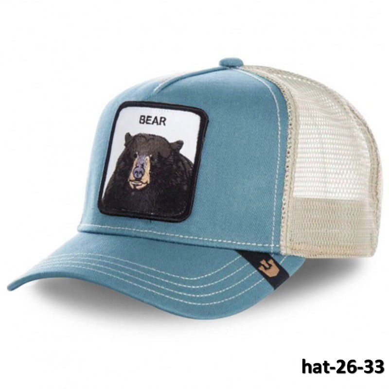 hat-26-33