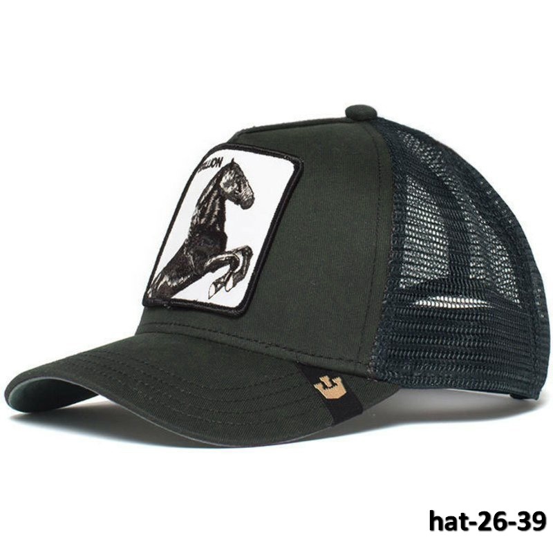 hat-26-39