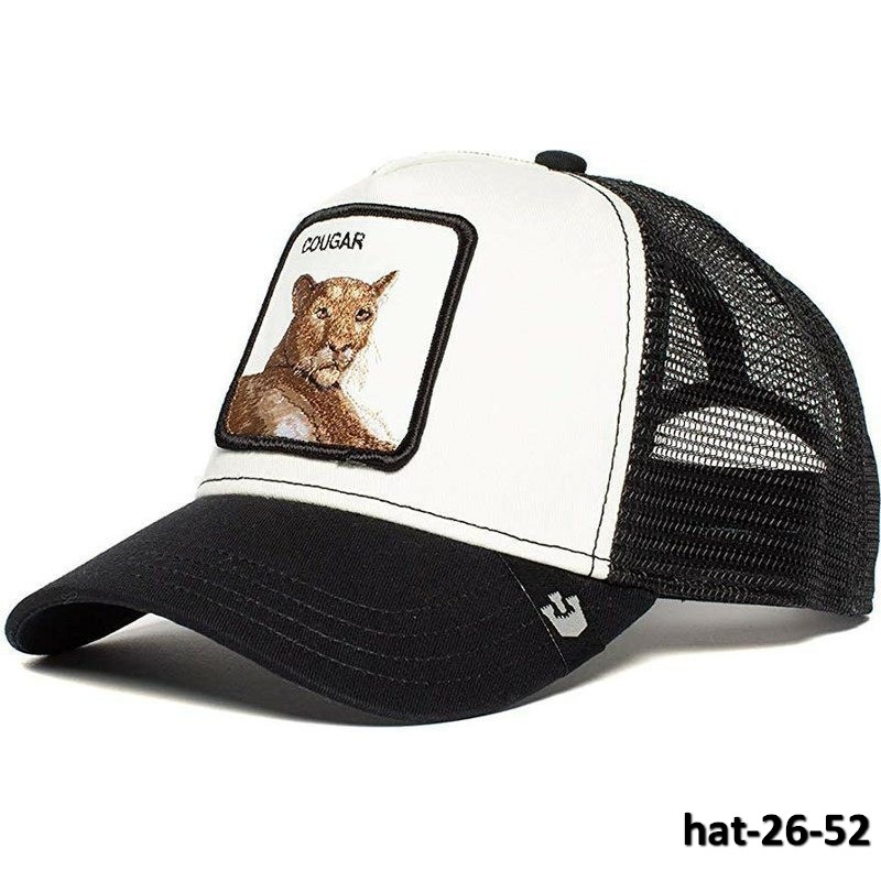 hat-26-52