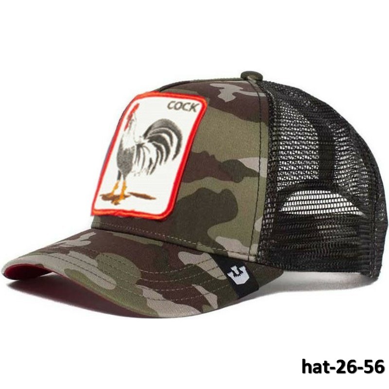 hat-26-56