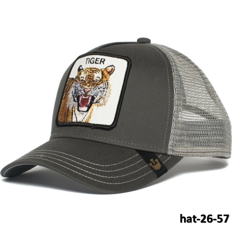 hat-26-57