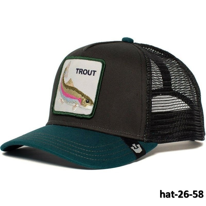 hat-26-58