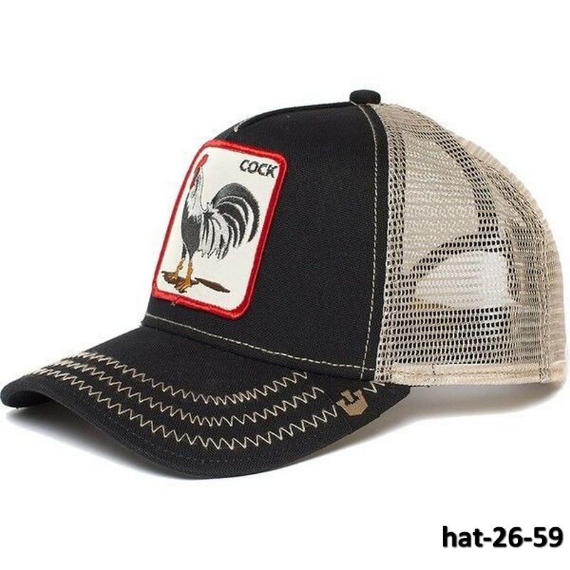 hat-26-59