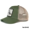 hat-26-62